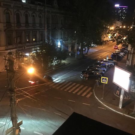 Pandeson Hostel Днепър Екстериор снимка
