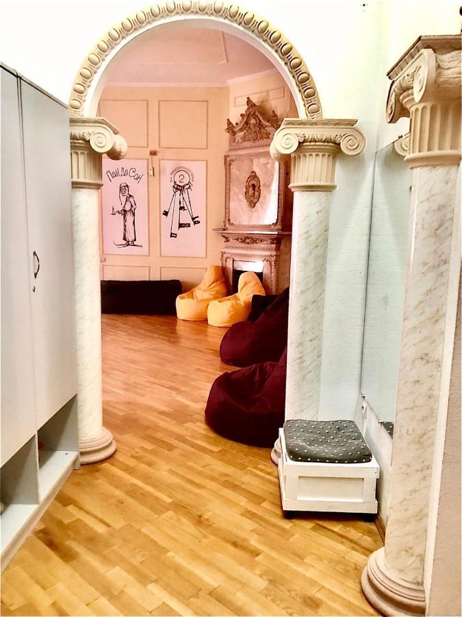 Pandeson Hostel Днепър Екстериор снимка