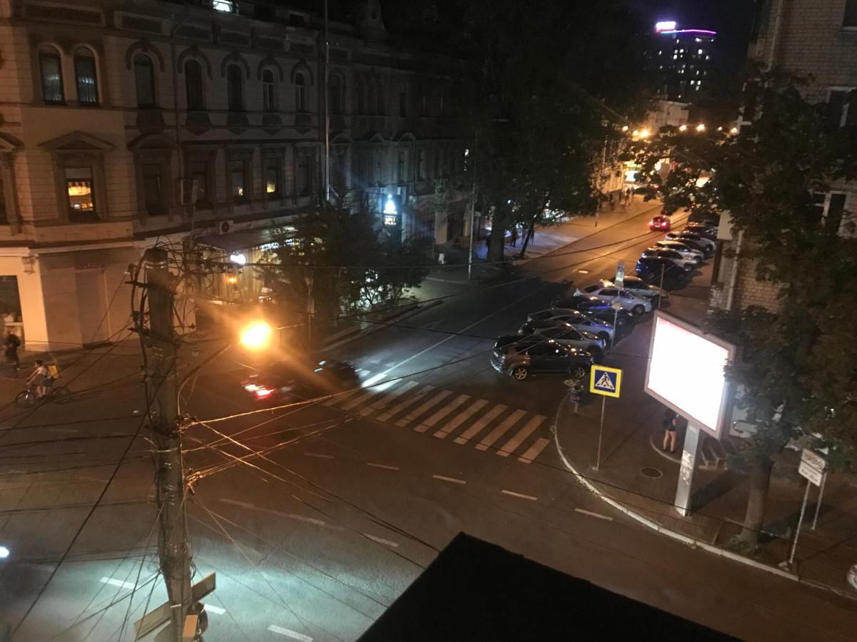 Pandeson Hostel Днепър Екстериор снимка