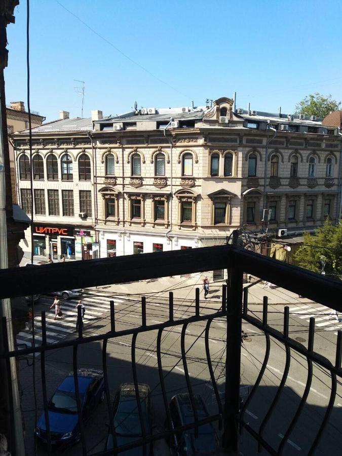 Pandeson Hostel Днепър Екстериор снимка