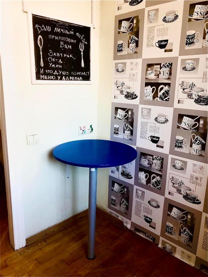 Pandeson Hostel Днепър Екстериор снимка