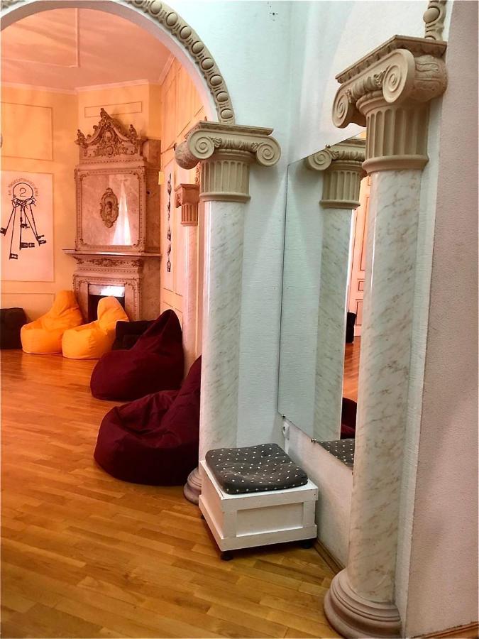 Pandeson Hostel Днепър Екстериор снимка